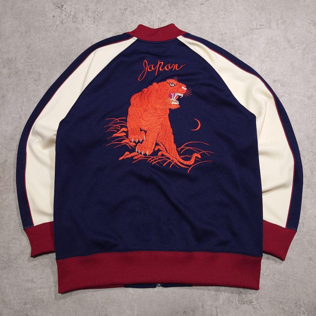 東洋エンタープライズ スカジャージ 虎 S