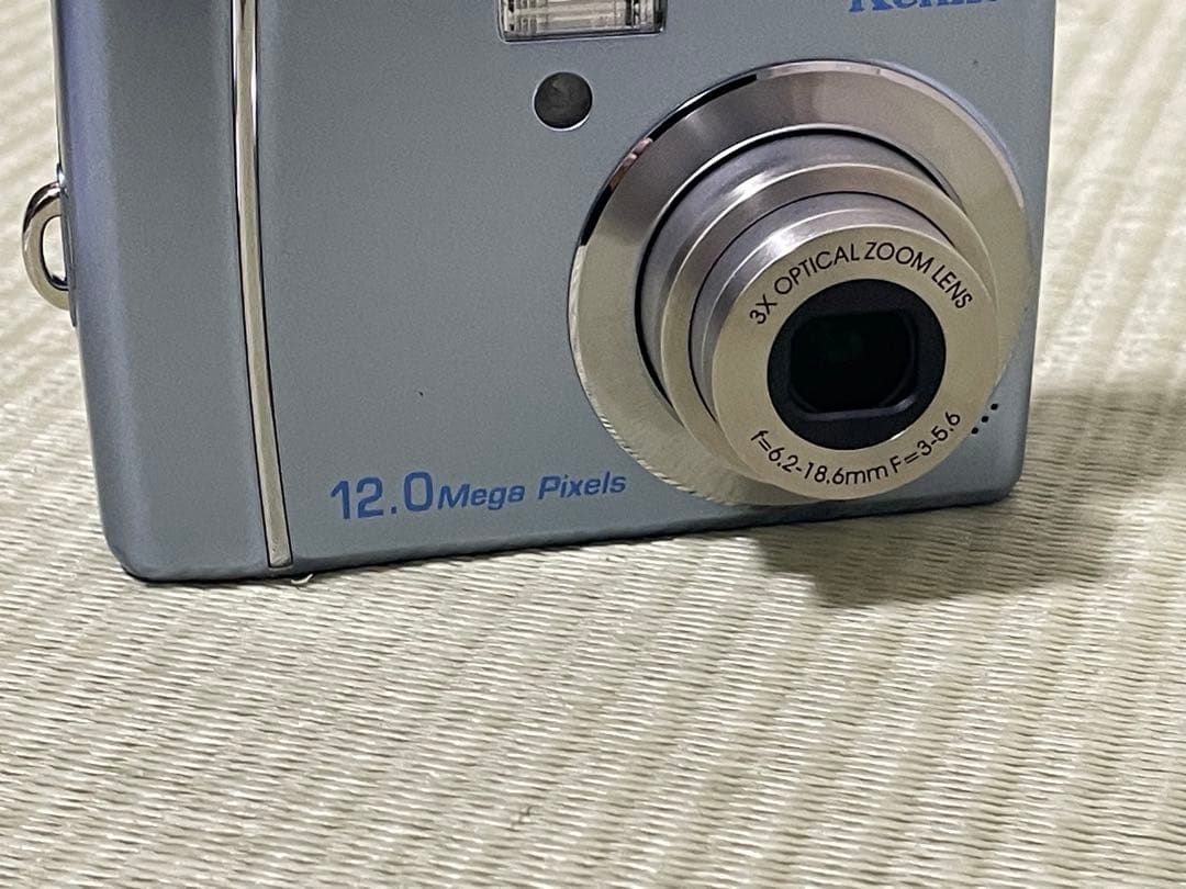 Kenko DSC1200Z デジタルカメラ　未使用品　即日発送！