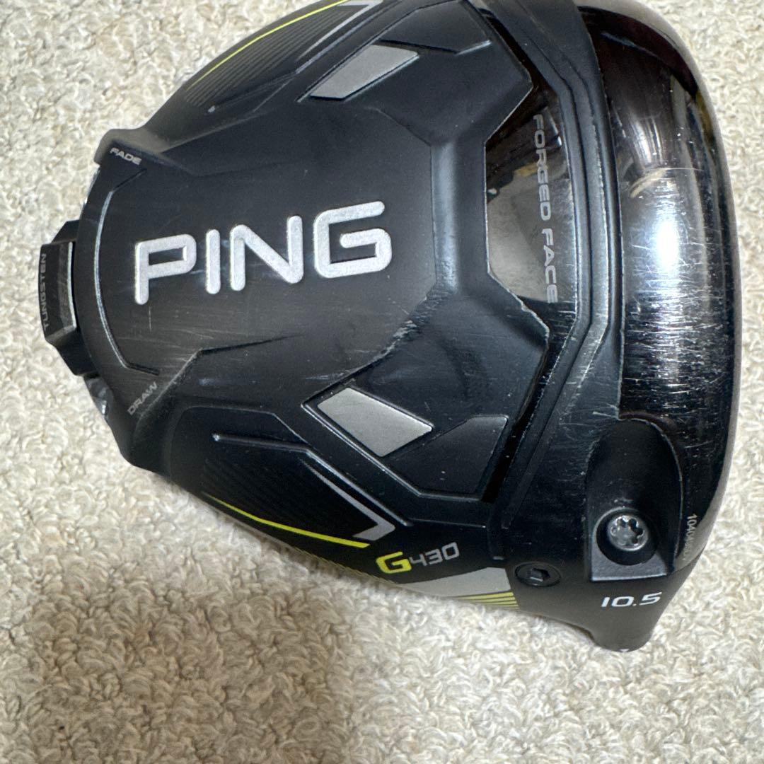 PING G430 LST ドライバー 10.5度　値下げ