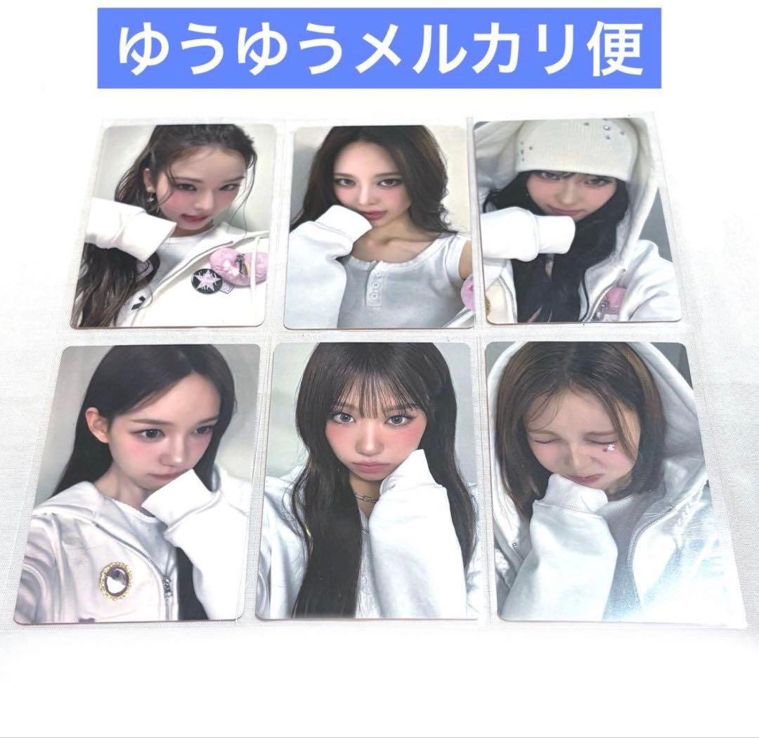 izna ファンコン 1/29 会場限定トレカ コンプリートセット ②