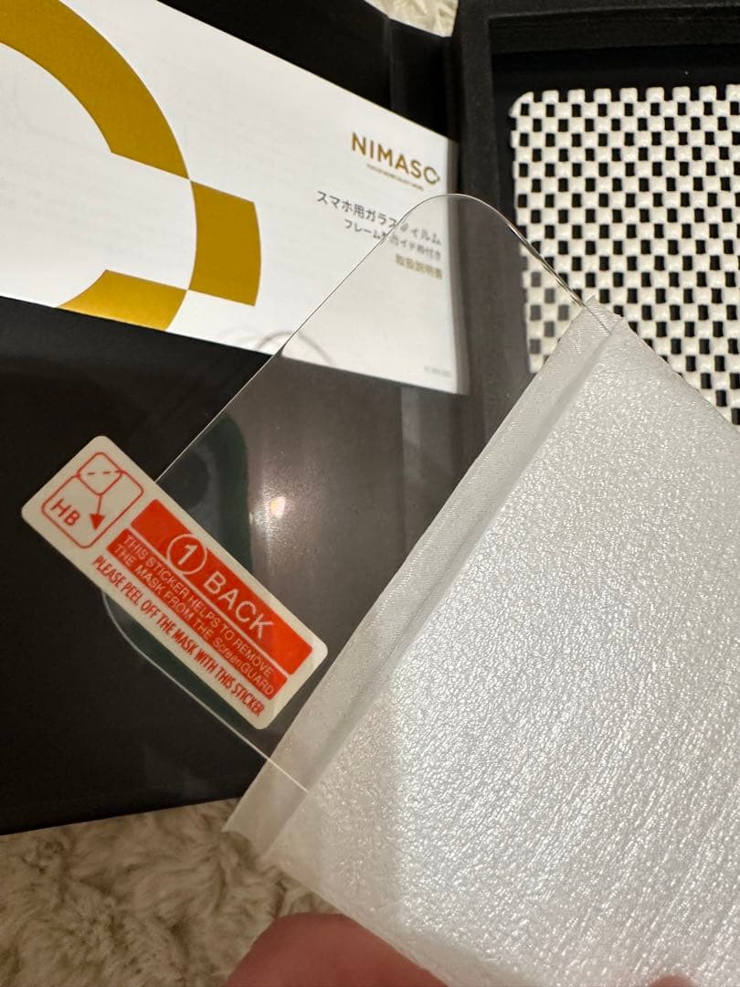 【kaorin 様】専用 iPhone15 256GB 本体 美品