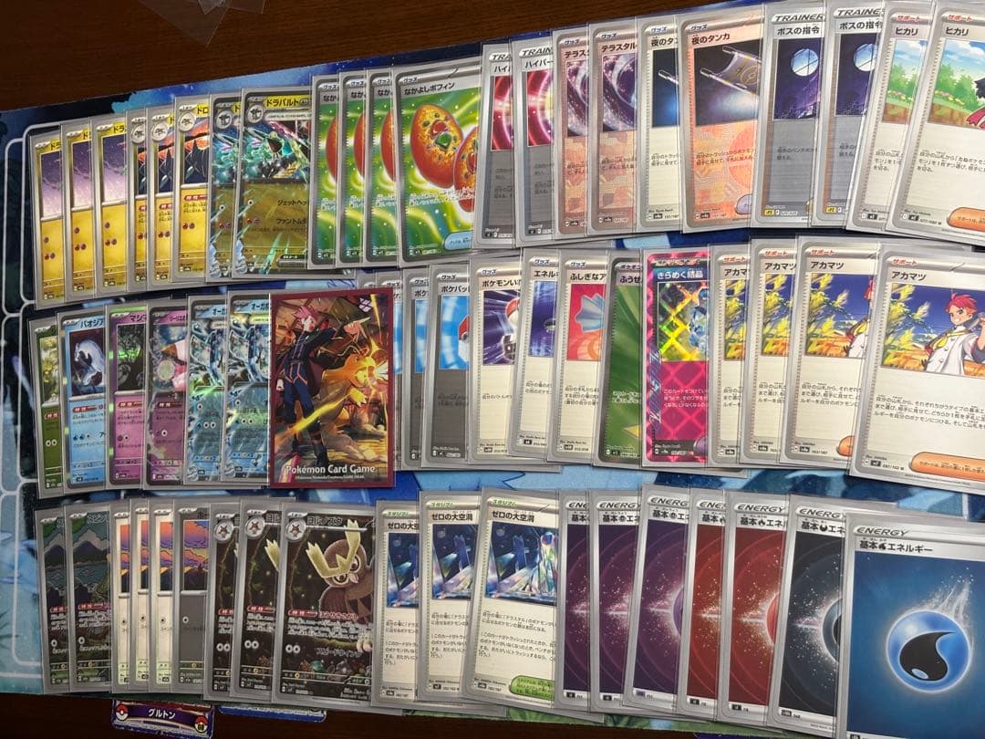 宝石ドラパデッキ　高レア　ドラパルトデッキ　優勝構築参考