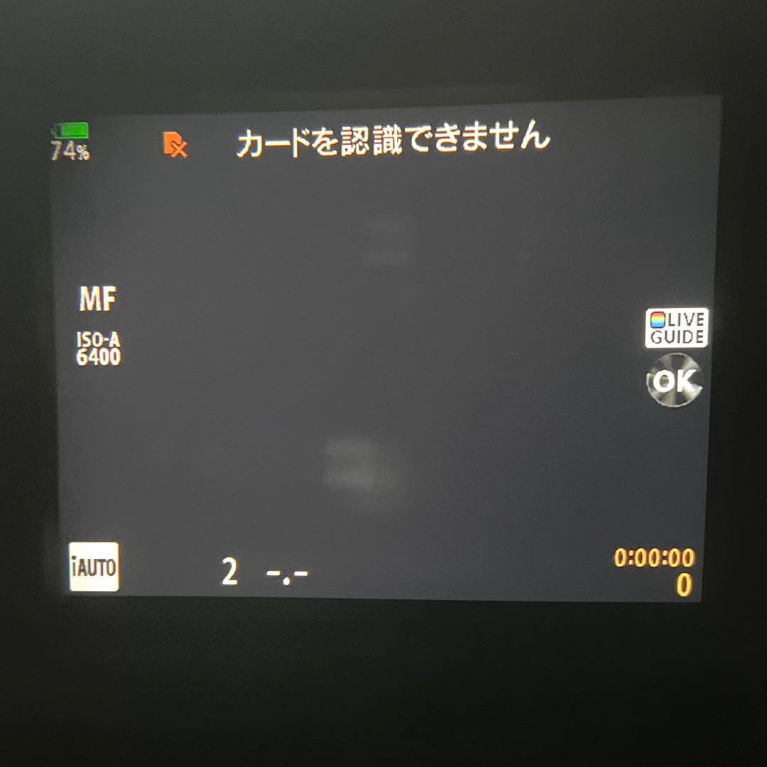 OLYMPUS OM-D E-M1 MarkⅡ ボディ純正バッテリー2個付き