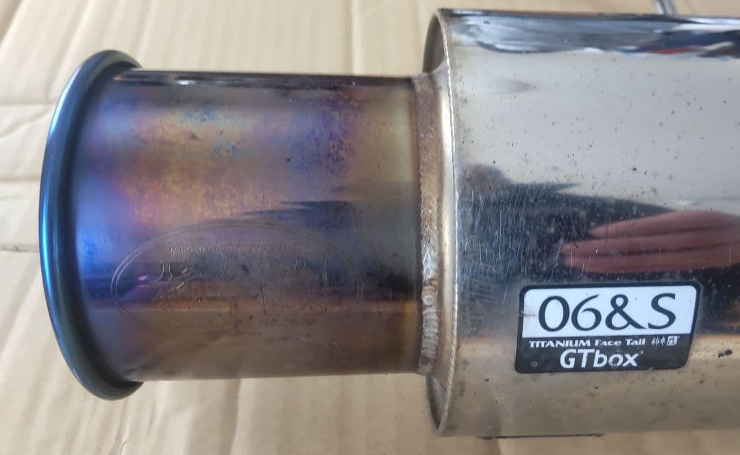 柿本改 GTbox 06&S ホンダ フィットRS GE8 マフラー