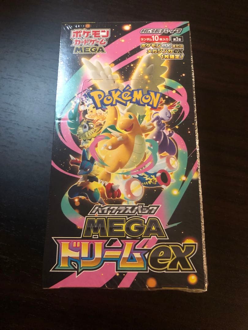 【新品未開封】ハイクラスパック　MEGAドリームex 1BOX ポケモンカード