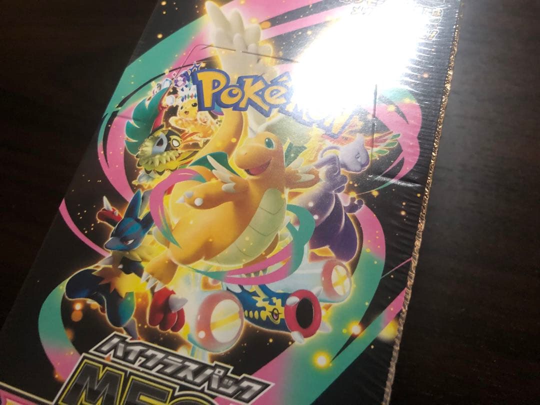 【新品未開封】ハイクラスパック　MEGAドリームex 1BOX ポケモンカード