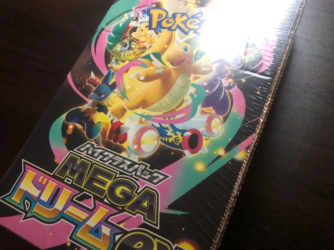【新品未開封】ハイクラスパック　MEGAドリームex 1BOX ポケモンカード