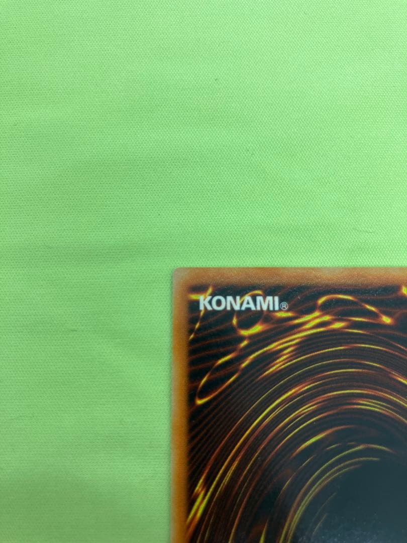 【完美品級】遊戯王 創世神 ザ・クリエイター レリーフ