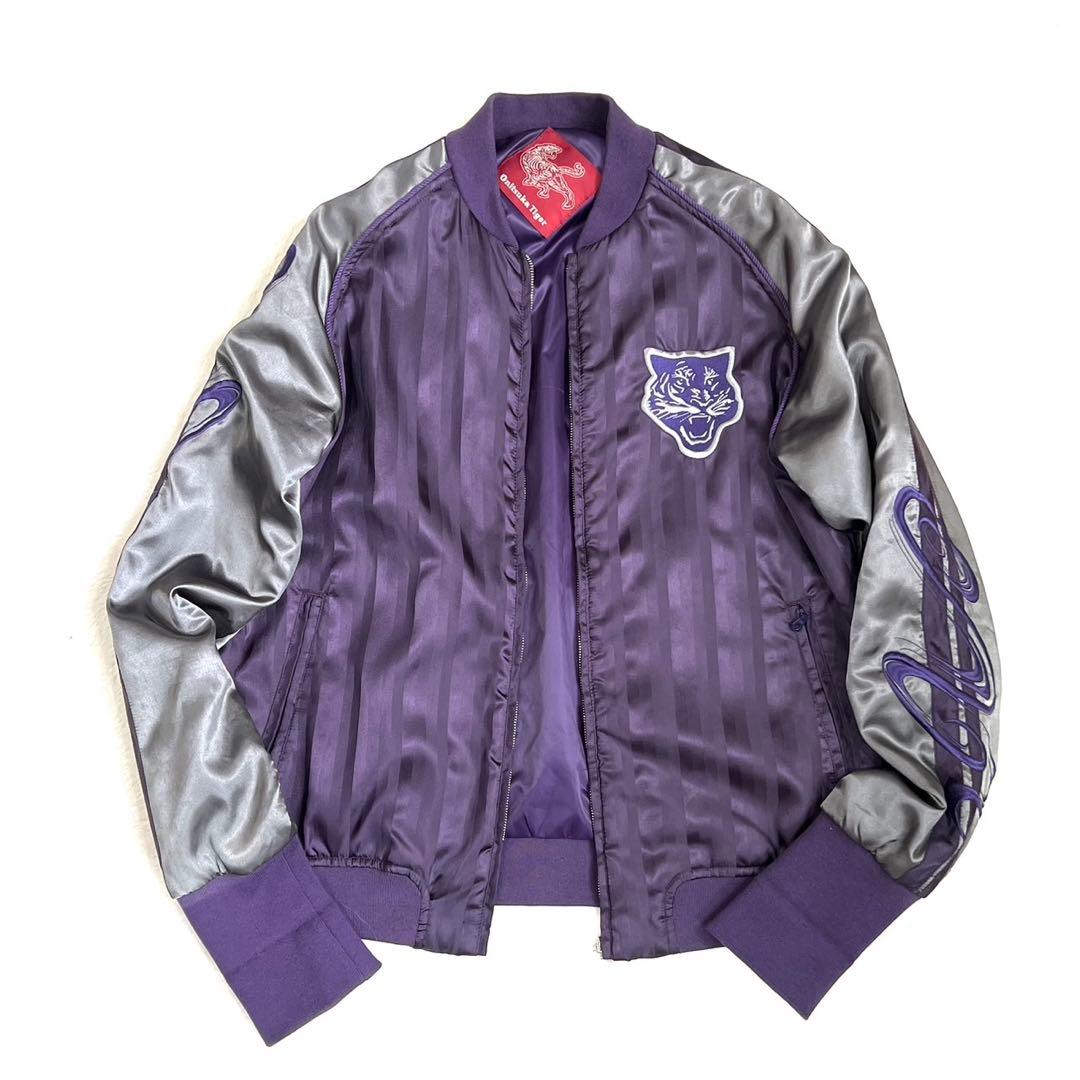 【オニツカタイガー】 メンズ 中綿入り スカジャン パープル Lサイズ