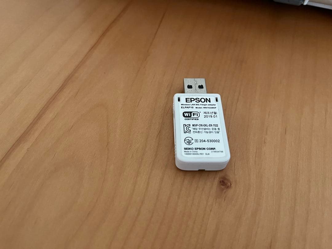 EPSON EB-S05 プロジェクター本体