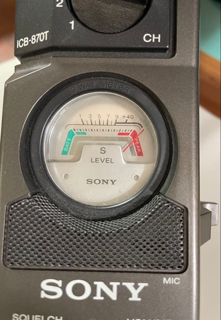 【ジャンク】SONY ICB-870T 8チャンネル無線機