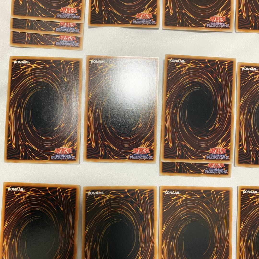 遊戯王 旧レリーフ アルティメットレア 4〜8期 まとめ売り