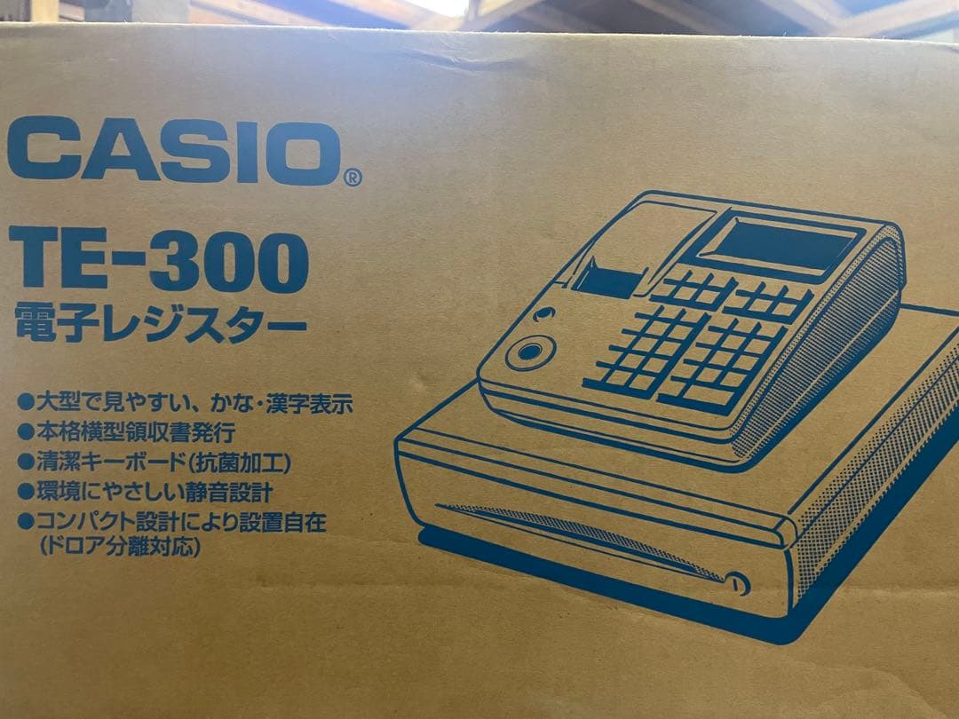 未開封新品 カシオ CASIO レジスター TE-300 ホワイト