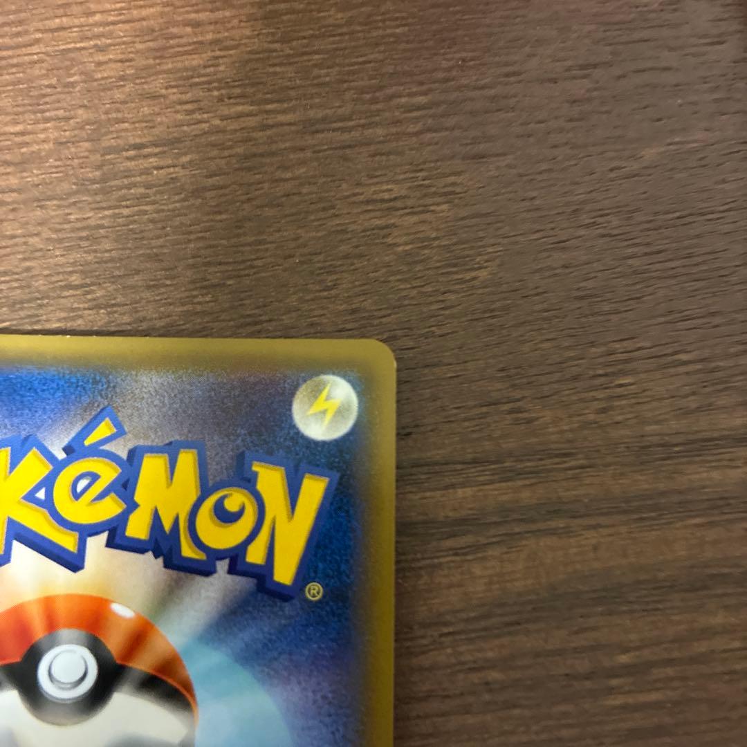 トウホクのピカチュウ PROMO 088/SM-P