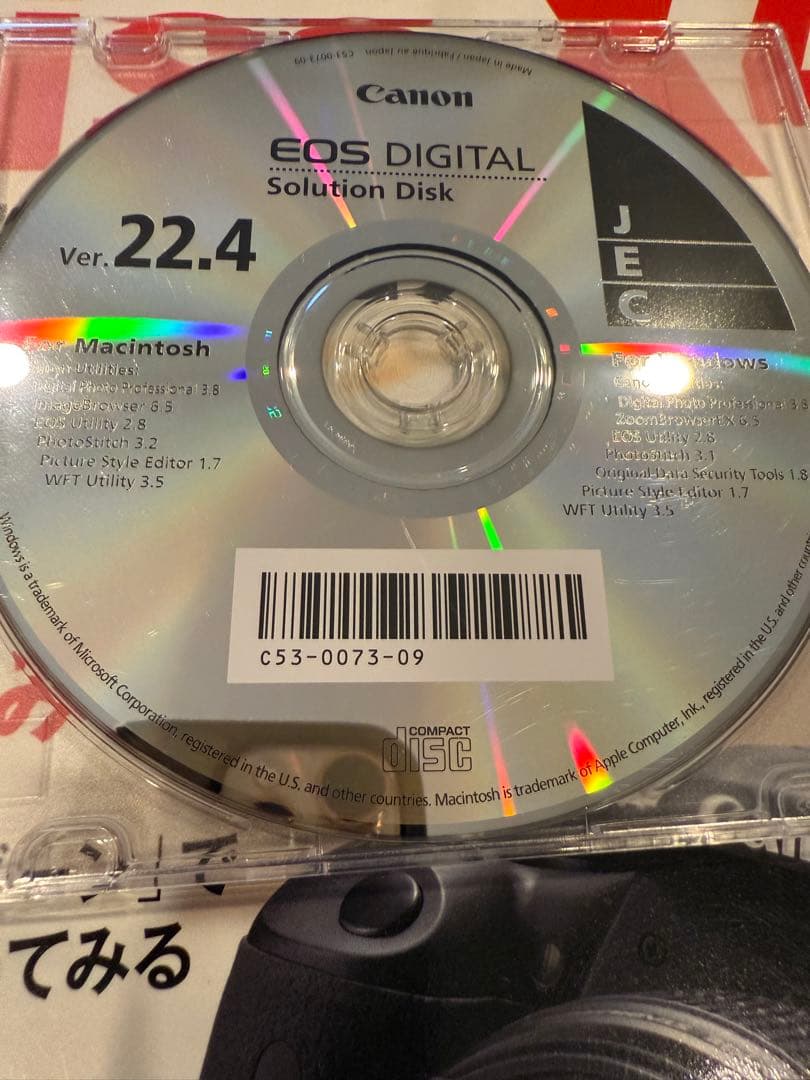 Canon EOS Kiss X4 望遠レンズ付き【美品】