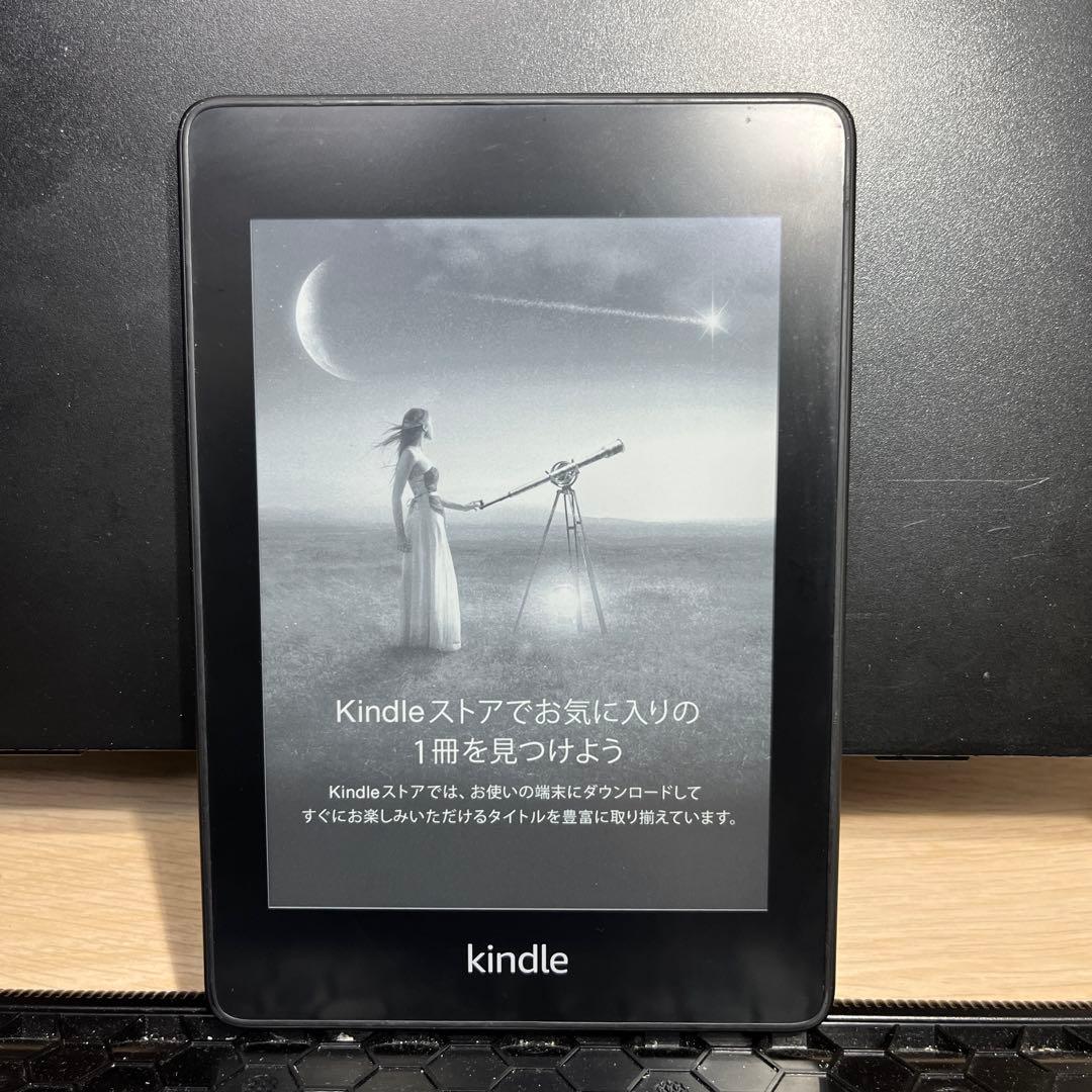 Amazon Kindle paperwhite 32GB 第10世代 広告つき