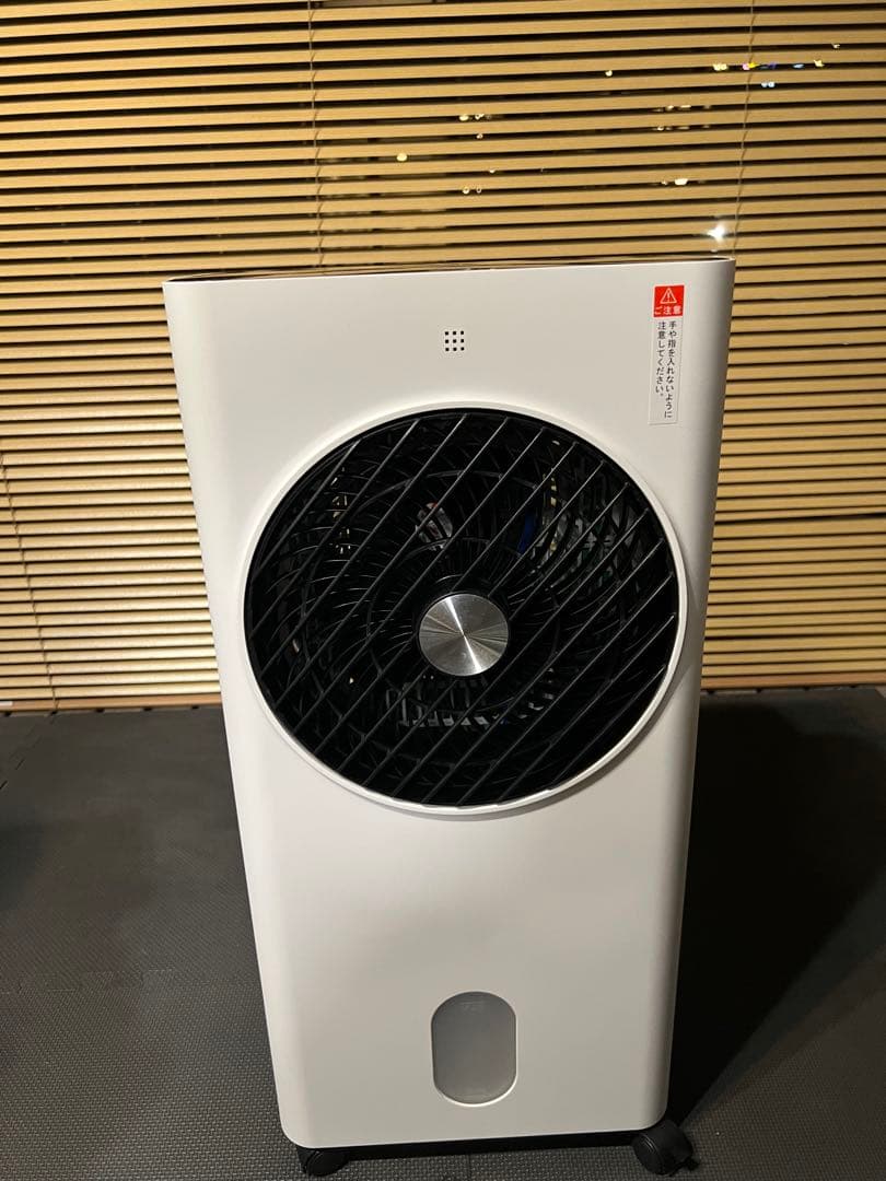 ユアサプライムス 消臭機能付きリモコン水風扇 ホワイト PAC-650CR（w)