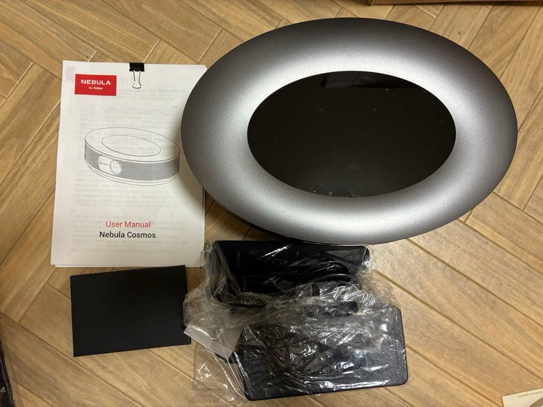 Anker nebula cosmos 動作品