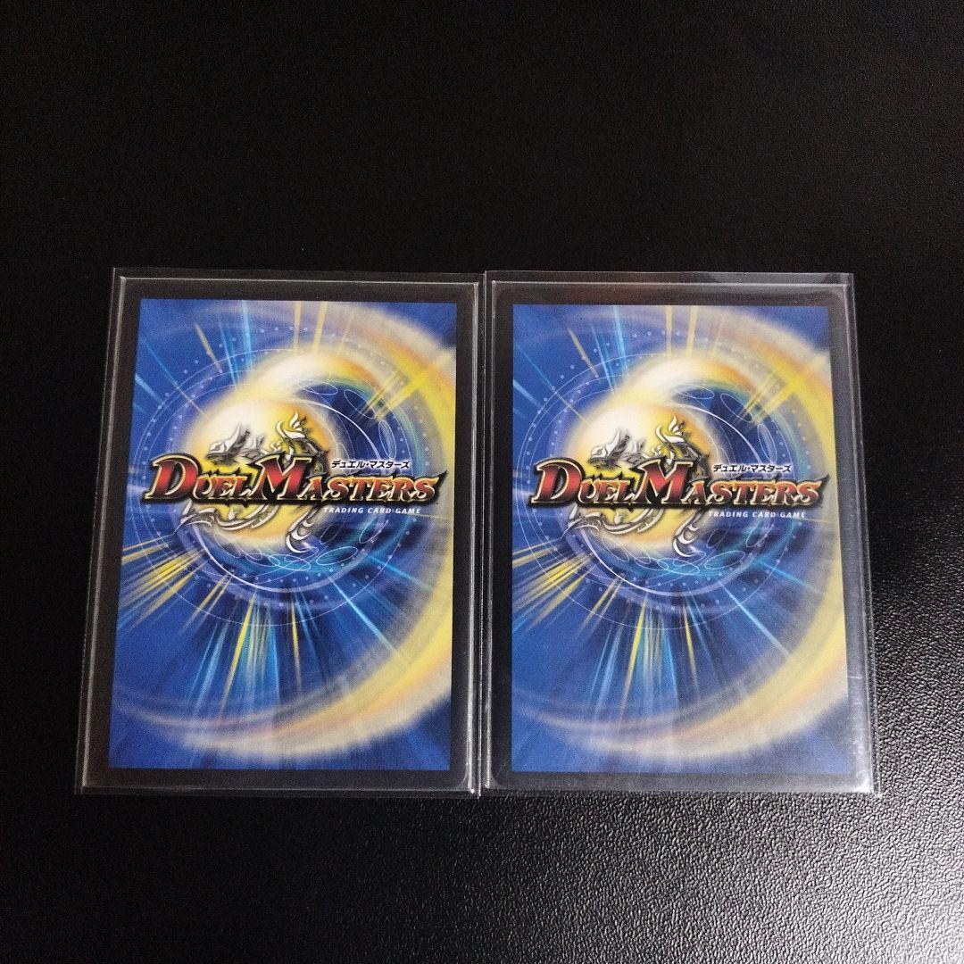 TTT ザトリプルスリー 金トレジャー