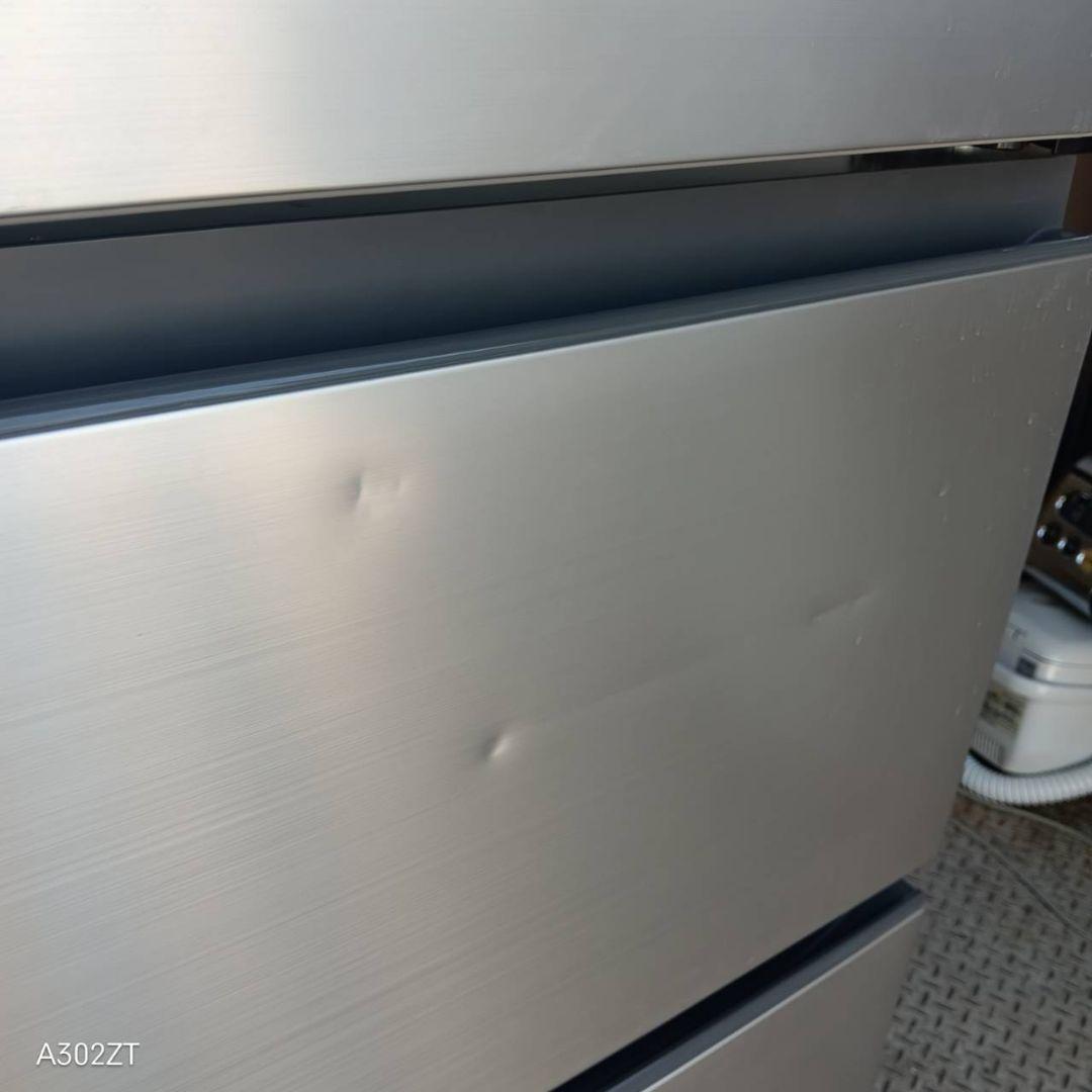 1614 訳あり特価品　日立　大型冷蔵庫　315L シルバーモデル