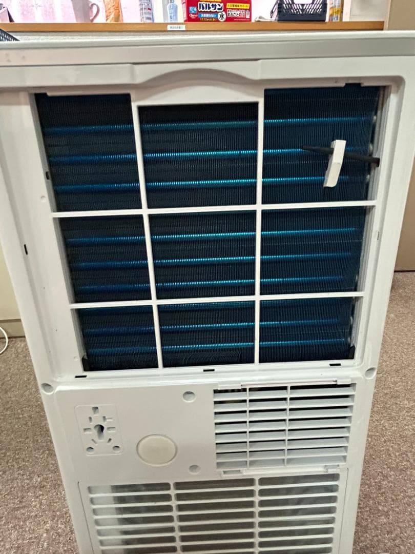 Joy Pebble スポットクーラー　J0A4211D2-9K　2023年製