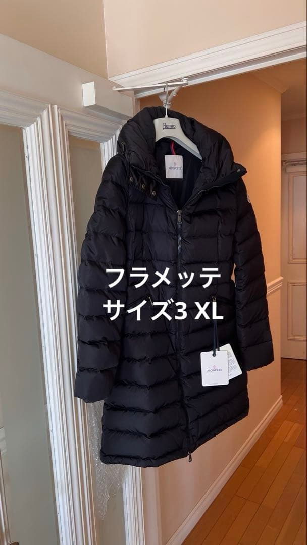 セール正規品MONCLER モンクレール FLAMMETTE ダウン3 ブラック