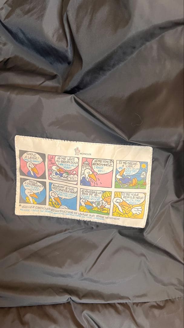 セール正規品MONCLER モンクレール FLAMMETTE ダウン3 ブラック