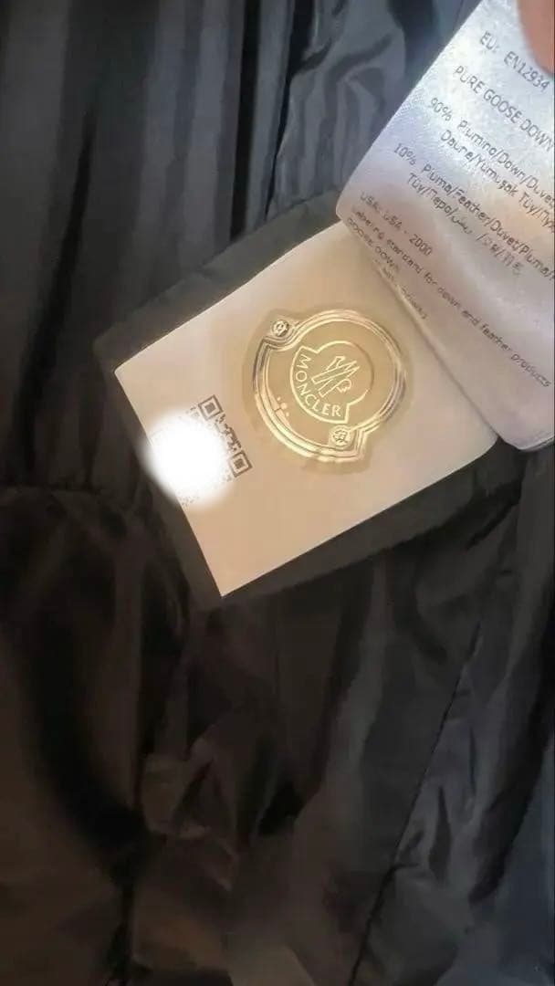 セール正規品MONCLER モンクレール FLAMMETTE ダウン3 ブラック