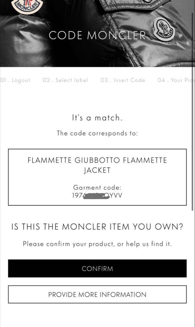 セール正規品MONCLER モンクレール FLAMMETTE ダウン3 ブラック