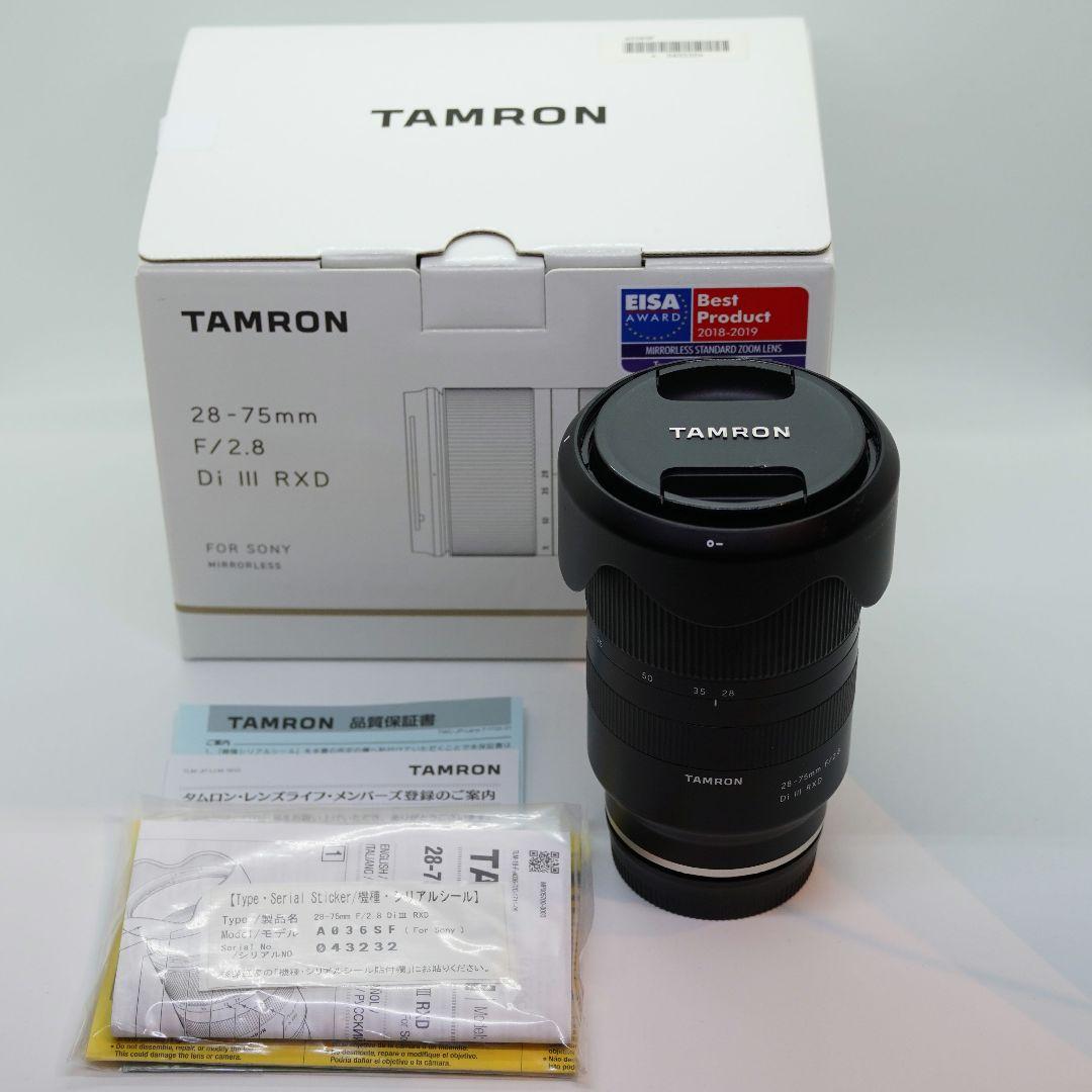 レンズ(ズーム) TAMRON 28-75mm F/2.8 Di III RXD l A036