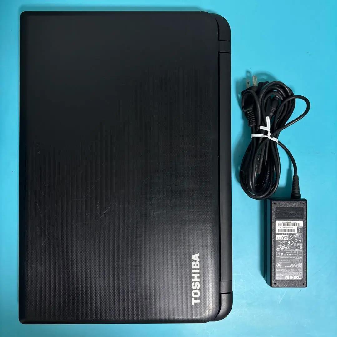 Webカメラ付★Office付★東芝★Core i5★新品SSD★メモリ8GB