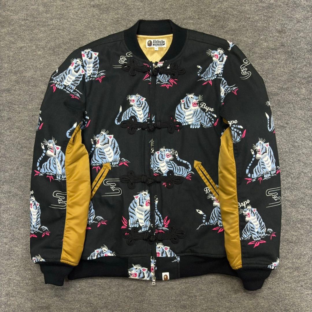 アベイシングエイプ 総柄 虎 チャイナジャケット ブルゾン スタジャン 希少