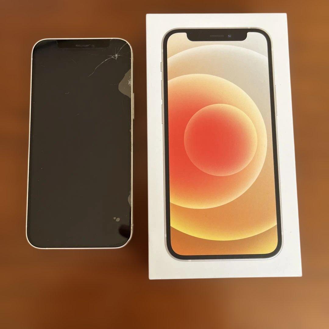 【画面ひび割れ有り】iPhone 12 mini 128gb simフリー