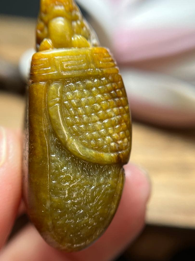 逸品！和田玉★希少な全黄沁のペンダントトップ