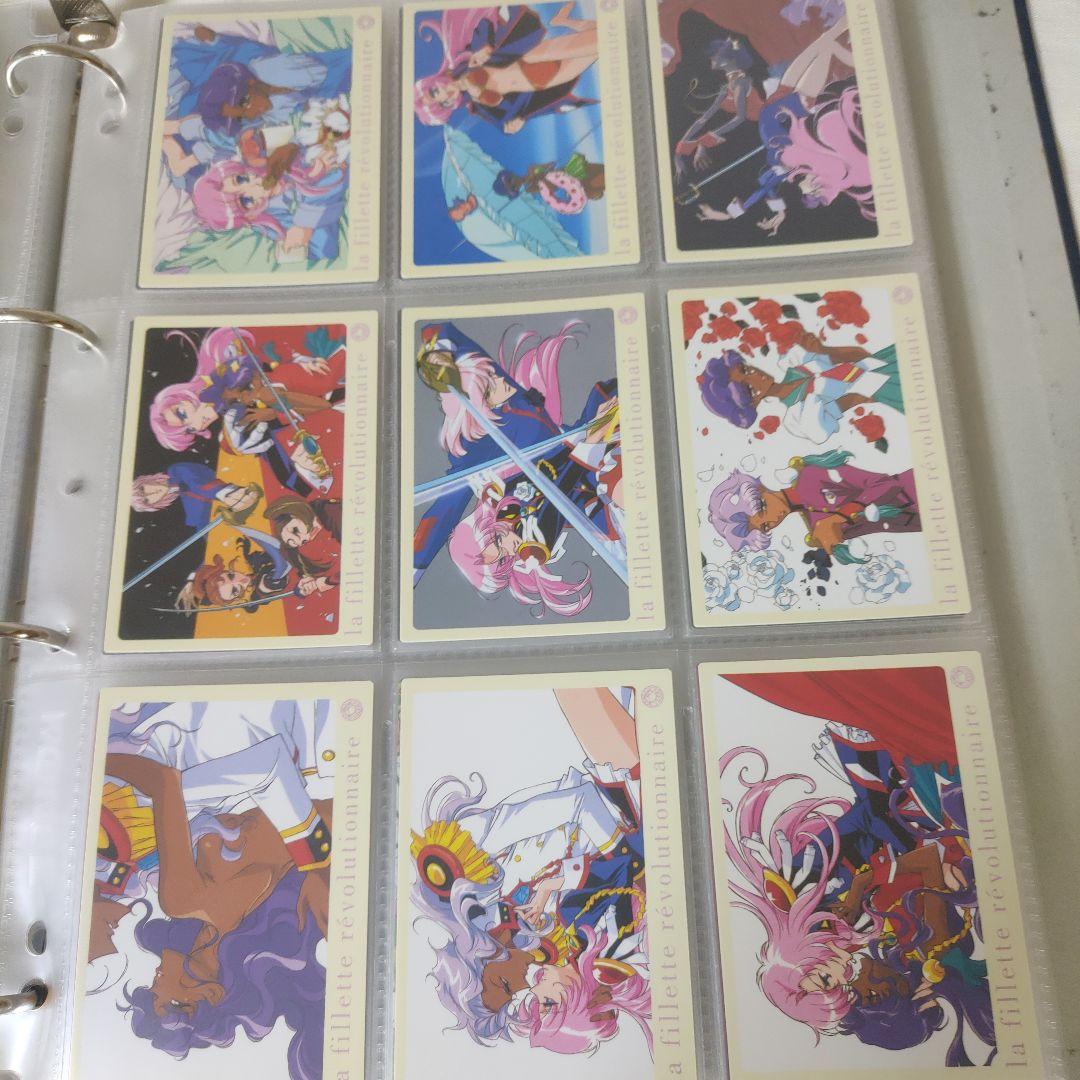 フルコンプ312枚「少女革命ウテナカードダスマスターズ第１幕・第２幕／アマダ」