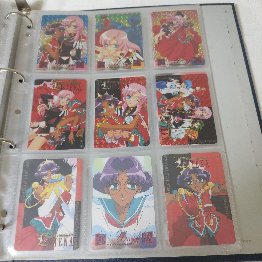 フルコンプ312枚「少女革命ウテナカードダスマスターズ第１幕・第２幕／アマダ」