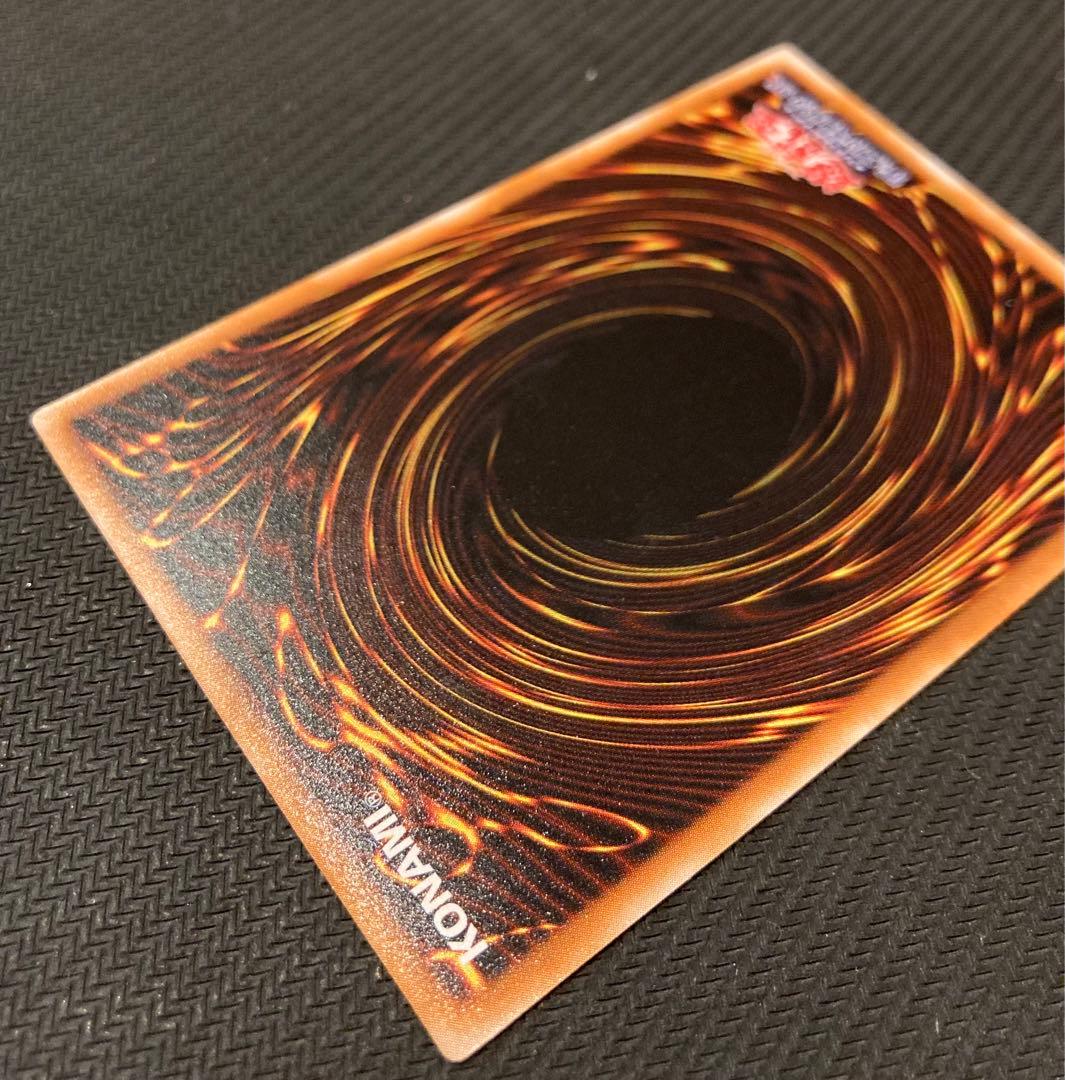 【遊戯王】ブラックマジシャン レリーフ アルティメットレア