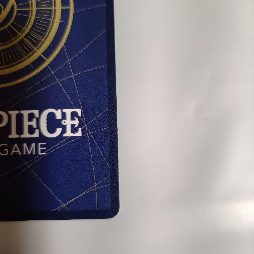 ポートガス・D・エース SEC OP13-119 コミパラ 受け継がれる意志