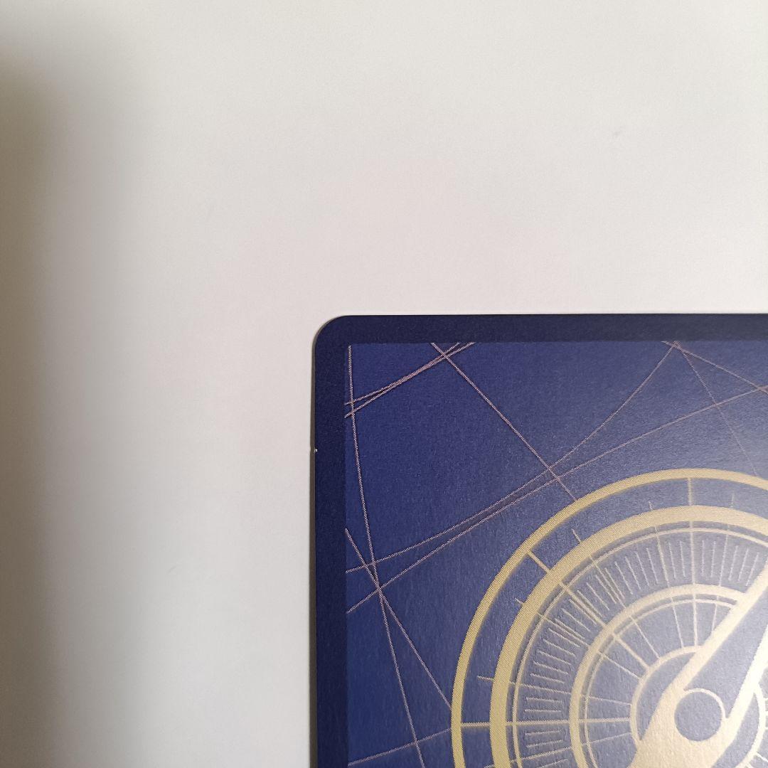 ポートガス・D・エース SEC OP13-119 コミパラ 受け継がれる意志