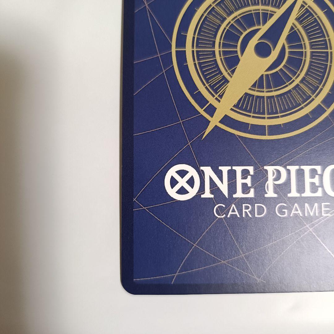 ポートガス・D・エース SEC OP13-119 コミパラ 受け継がれる意志