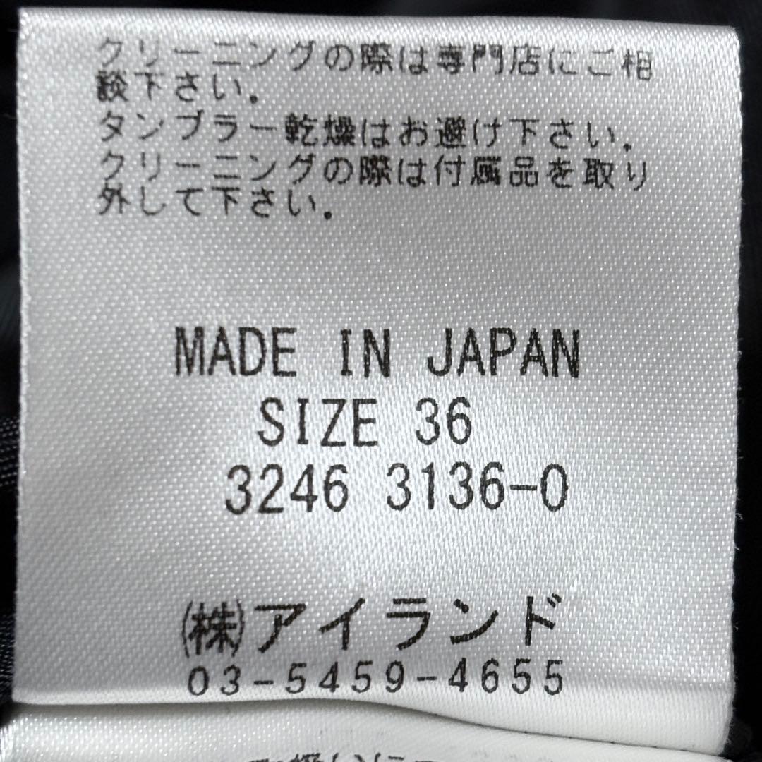 【美品】グレースコンチネンタル 3way 切り替え ダウンコート ラクーンファー