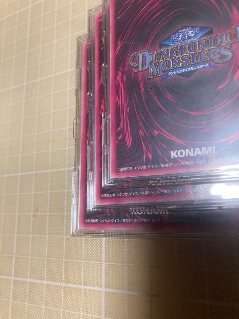 ブラックマジシャンガール　ダンジョンダイス