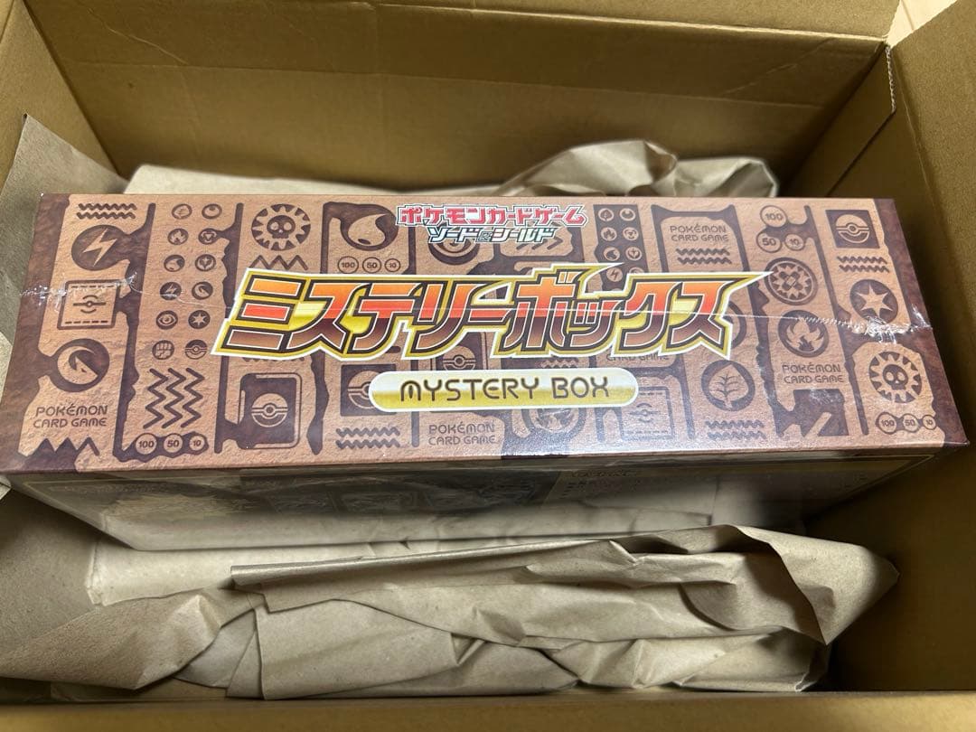 ポケモンカードゲーム　ソード&シールド　ミステリーボックス