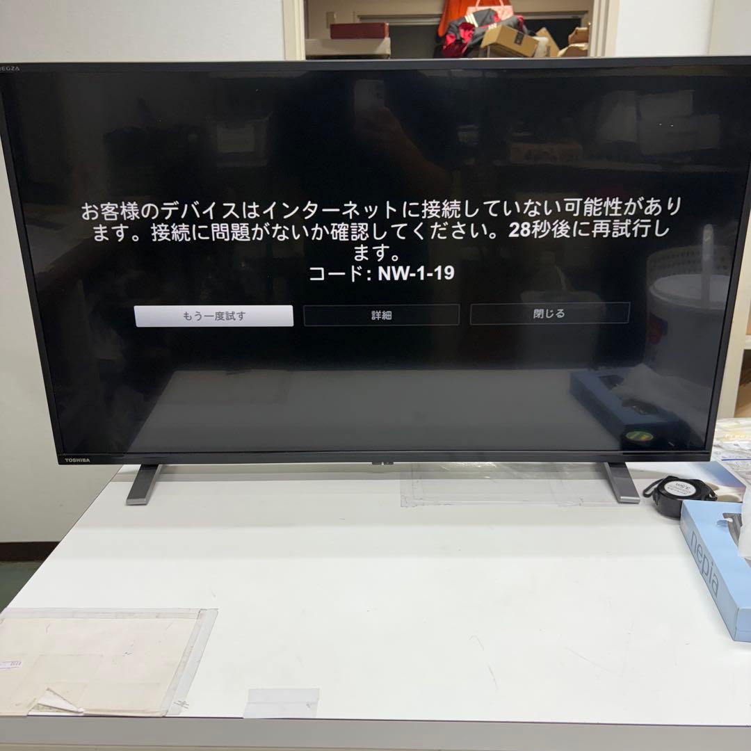 寺222 TOSHIBA REGZA 40V34 24年製 液晶テレビ