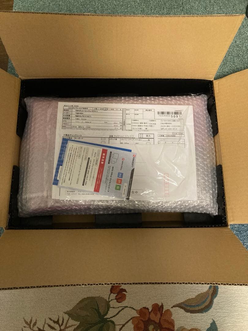 東芝ノートPC DynaBook Satellite B554/L