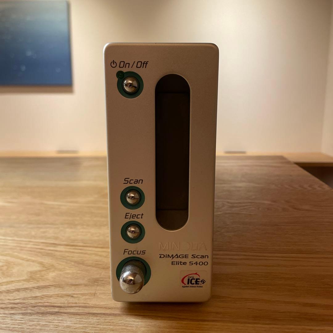 ミノルタ　DiMAGE Scan Elite 5400