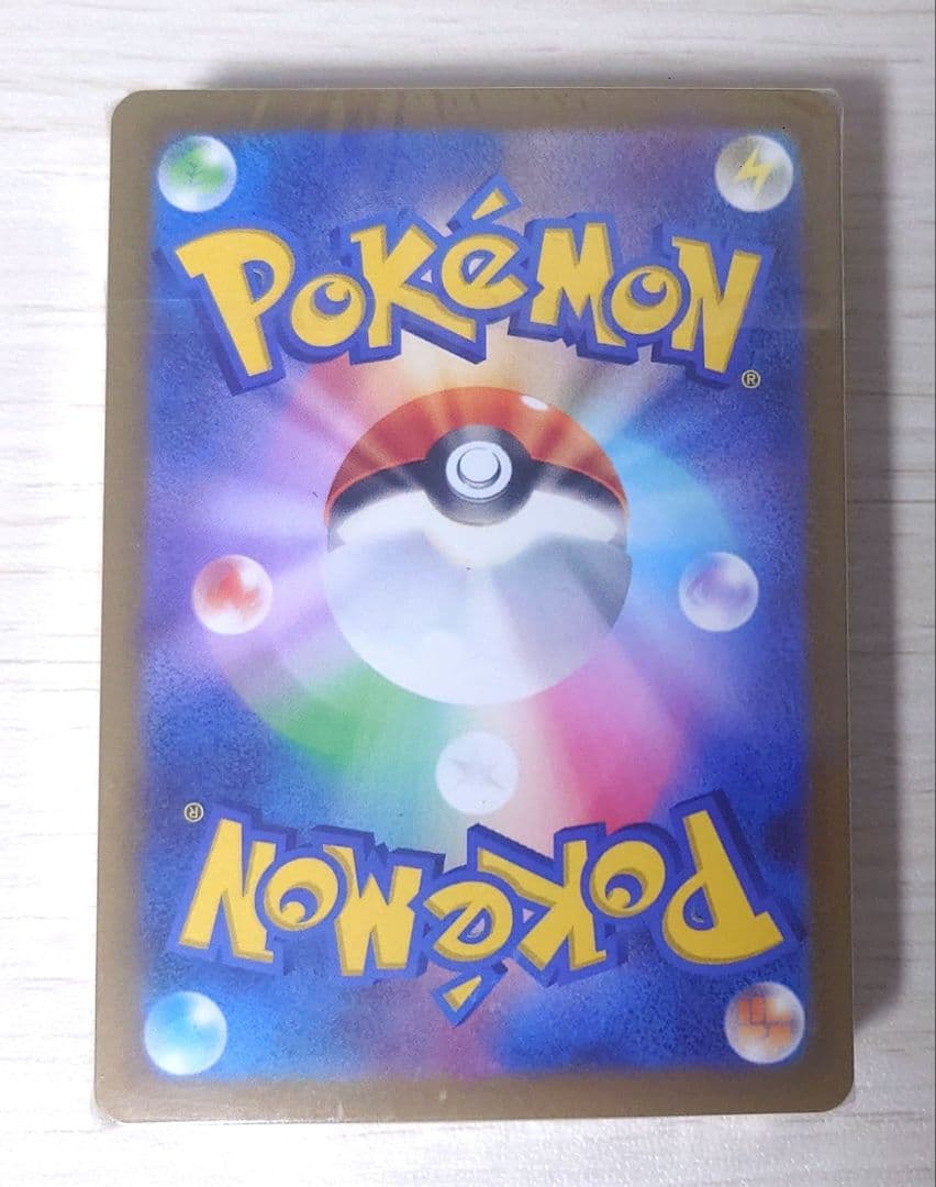 【未開封】ポケモンカード 25th デッキセット