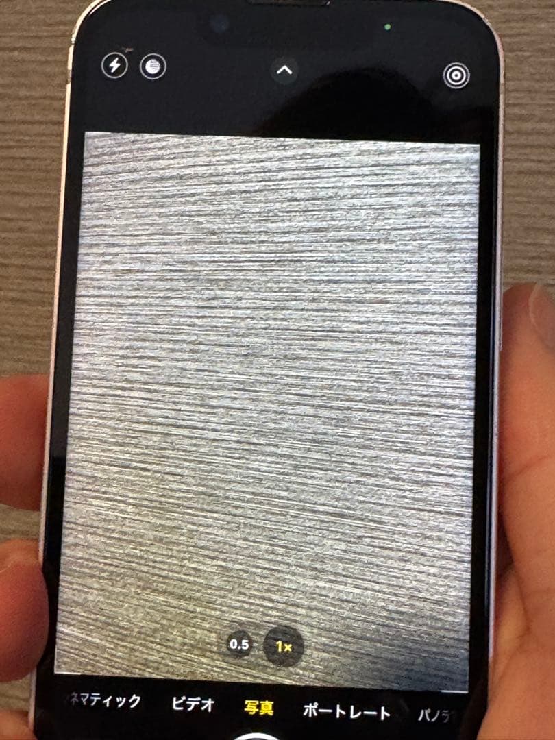 iPhone13 mini 512gb ピンク simフリー バッテリー100%