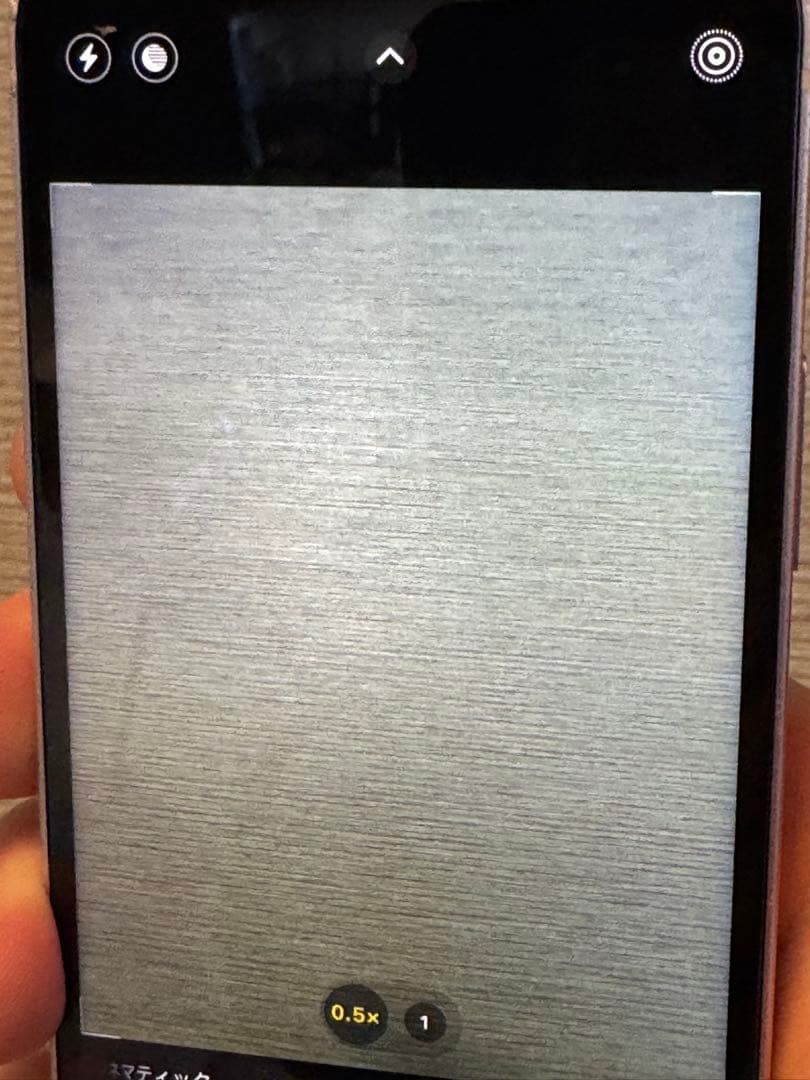 iPhone13 mini 512gb ピンク simフリー バッテリー100%