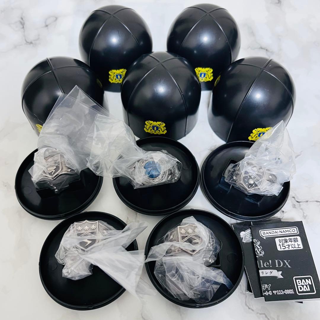 ボンゴレリングDX 大空 嵐 霧 晴 雷 家庭教師ヒットマンREBORN!